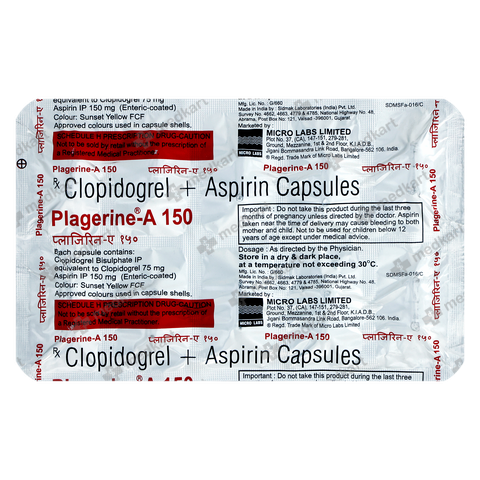 plagerine-a-150mg-tablet-10s-10499