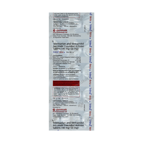 telma-beta-50mg-tablet-10s-13006