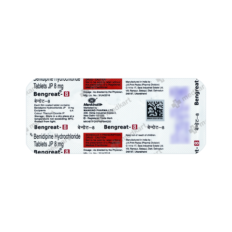 bengreat-8mg-tablet-10s-1355