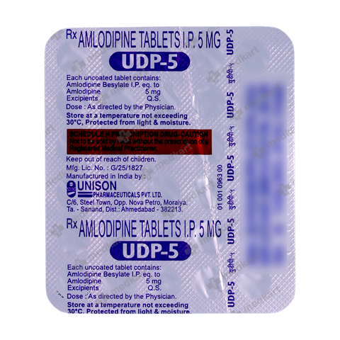 udp-5mg-tablet-30s-14080