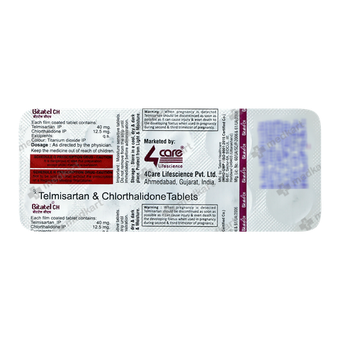 bitatel-ch-40125mg-tablet-10s-1609