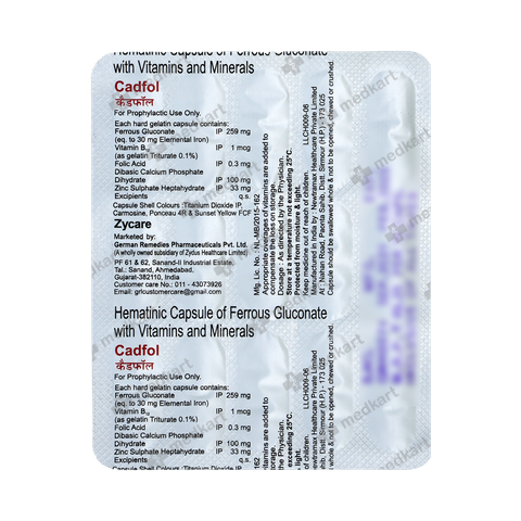 cadfol-capsule-15s-1819