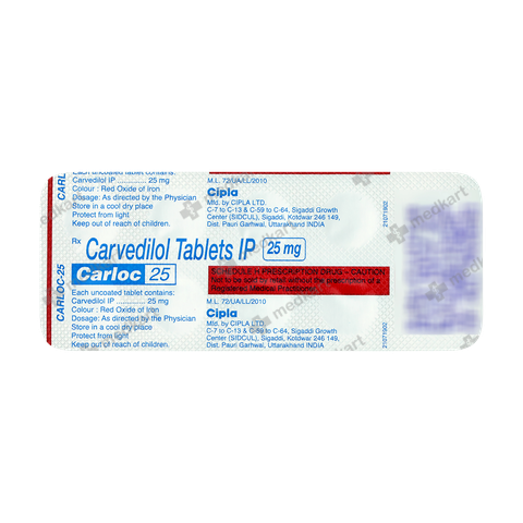 carloc-25mg-tablet-10s-2065