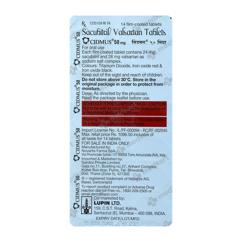 cidmus-50mg-tablet-14s-2311