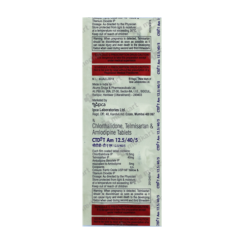 ctd-t-am-12540mg-tablet-10s-2979