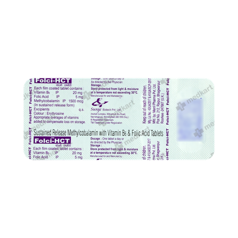 folci-hct-tablet-10s-5054