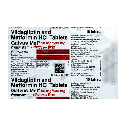 galvus-met-50500mg-tablet-15s-5362