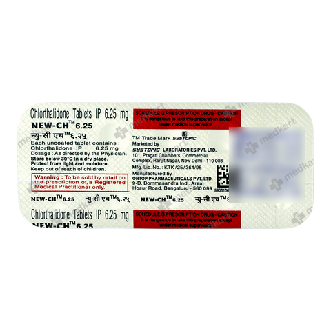 new-ch-625mg-tablet-10s-9092