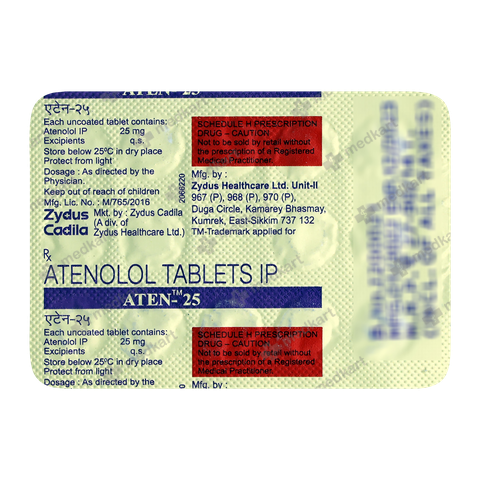 aten-25mg-tablet-14s-958