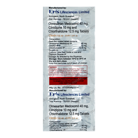 olmin-trio-40mg-tablet-10s-9744