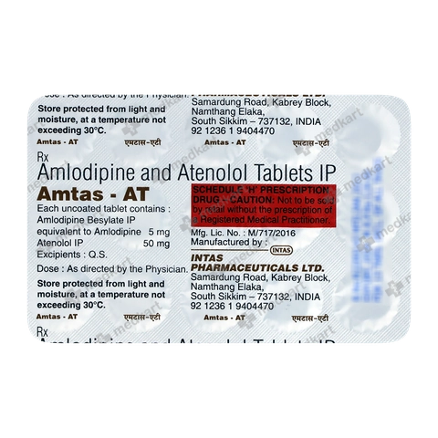 amtas-at-tablet-15s-635